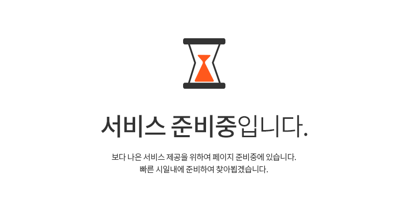 천안역_더브리즈.png