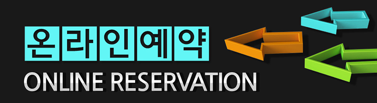 천안역 더브리즈문의접수