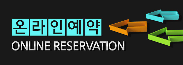 천안역 더브리즈예약